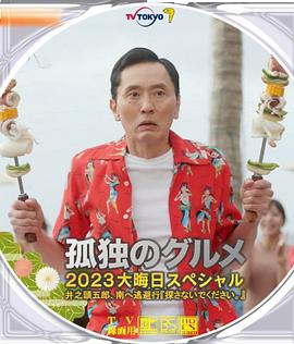 国产视频久久